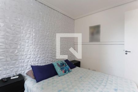 Quarto 1 de apartamento para alugar com 2 quartos, 50m² em Imirim, São Paulo