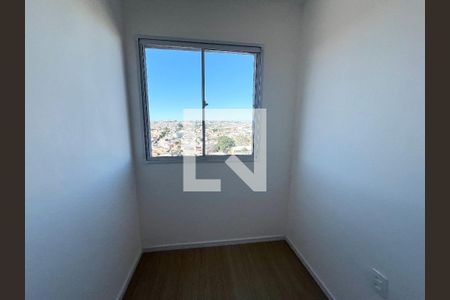 Quarto 1 de apartamento à venda com 2 quartos, 29m² em Jardim Imperador (zona Leste), São Paulo