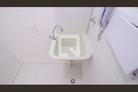 Apartamento para alugar com 2 quartos, 32m² em Parque São Lourenço, São Paulo