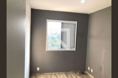 Apartamento à venda com 2 quartos, 49m² em Novo Osasco, Osasco