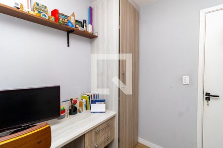 Quarto de apartamento à venda com 2 quartos, 51m² em Vila Gustavo, São Paulo