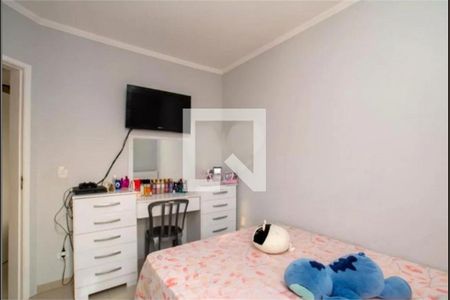 Apartamento à venda com 3 quartos, 78m² em Vila Progresso, Guarulhos