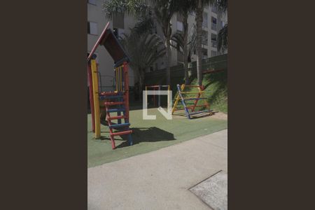 Apartamento para alugar com 2 quartos, 69m² em Jardim do Divino, São Paulo