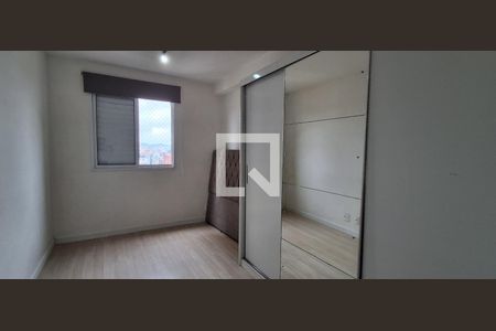Quarto de apartamento para alugar com 1 quarto, 42m² em Jardim Olavo Bilac, São Bernardo do Campo