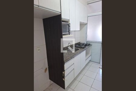 Apartamento à venda com 3 quartos, 71m² em Jardim Novo Mundo, Jundiaí