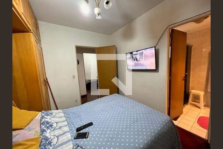 Apartamento à venda com 2 quartos, 65m² em Jaguaré, São Paulo