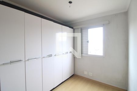 Quarto 1 de apartamento para alugar com 2 quartos, 47m² em Vila Arriete, São Paulo