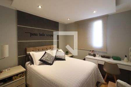 Quarto 1 de apartamento para alugar com 3 quartos, 70m² em Continental, Osasco