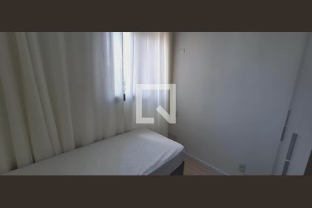Quarto de apartamento para alugar com 2 quartos, 59m² em Vila Guiomar, Santo André