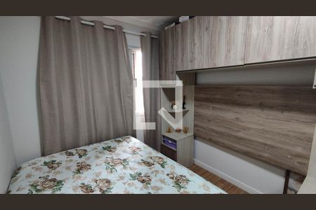 Quarto 2 de apartamento à venda com 2 quartos, 48m² em Vila Carmosina, São Paulo