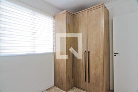 Quarto 1 de apartamento para alugar com 2 quartos, 42m² em Jardim das Gracas, São Paulo