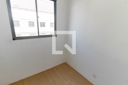 Quarto 1 de apartamento para alugar com 2 quartos, 35m² em Vila Andrade, São Paulo