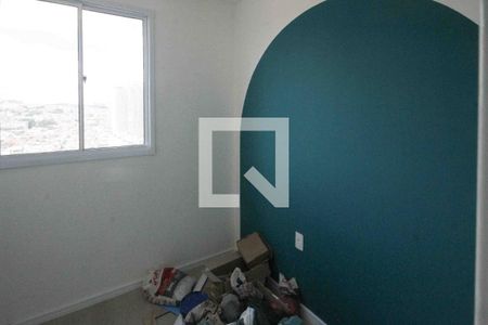 Quarto de apartamento para alugar com 2 quartos, 32m² em Vila Santa Clara, São Paulo