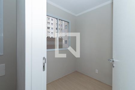 Quarto 1 de apartamento para alugar com 2 quartos, 40m² em Barra Funda, São Paulo