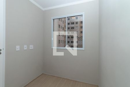 Quarto 1 de apartamento para alugar com 2 quartos, 40m² em Barra Funda, São Paulo