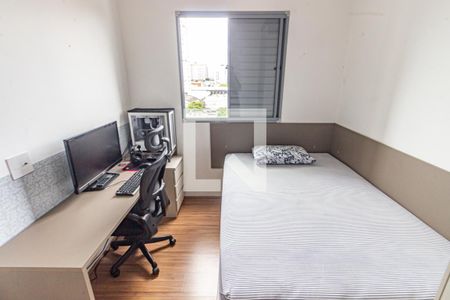 Quarto de apartamento para alugar com 1 quarto, 30m² em Mooca, São Paulo