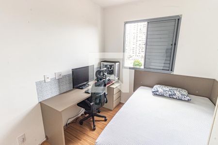 Quarto de apartamento para alugar com 1 quarto, 30m² em Mooca, São Paulo