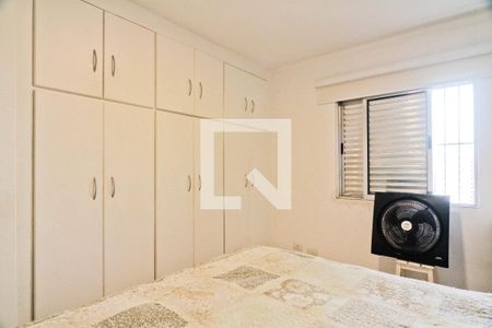 Suíte de apartamento à venda com 3 quartos, 97m² em Vila Arcadia, São Paulo