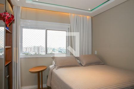 Suíte de apartamento à venda com 3 quartos, 110m² em Água Branca, São Paulo