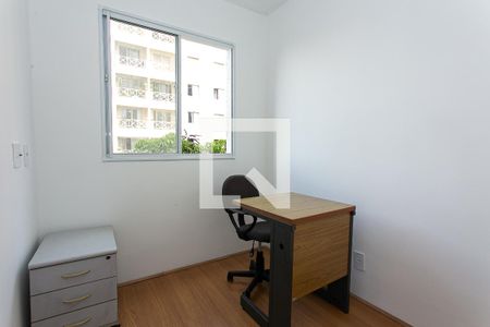 Quarto 2 de apartamento para alugar com 2 quartos, 35m² em Tatuapé, São Paulo