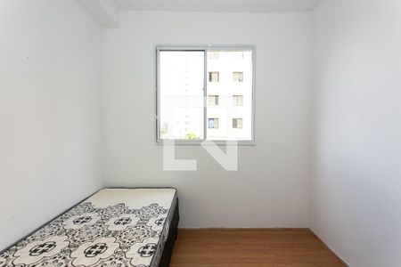 Quarto 1 de apartamento para alugar com 2 quartos, 35m² em Tatuapé, São Paulo