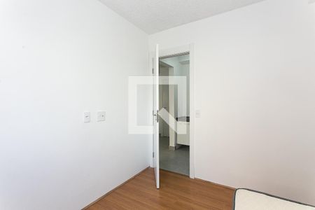 Quarto 1 de apartamento para alugar com 2 quartos, 35m² em Tatuapé, São Paulo