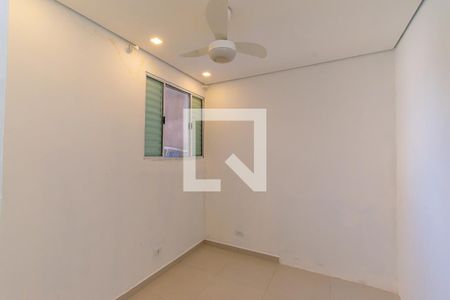Quarto 1 de casa para alugar com 2 quartos, 210m² em Jardim Sonia Maria, São Paulo