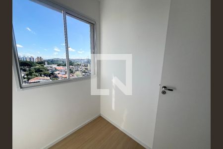 Quarto 1 de apartamento à venda com 2 quartos, 29m² em Jardim Imperador (zona Leste), São Paulo
