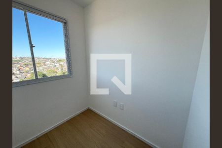 Quarto 1 de apartamento à venda com 2 quartos, 29m² em Jardim Imperador (zona Leste), São Paulo