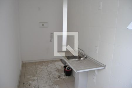 Apartamento à venda com 2 quartos, 44m² em Piedade, Rio de Janeiro