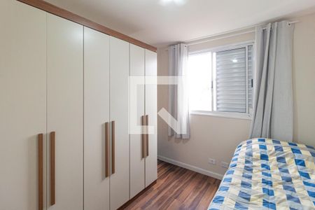 Quarto 1 de apartamento à venda com 2 quartos, 47m² em Novo Osasco, Osasco