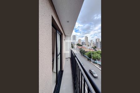 Varanda de kitnet/studio para alugar com 1 quarto, 24m² em Vila Mariana, São Paulo