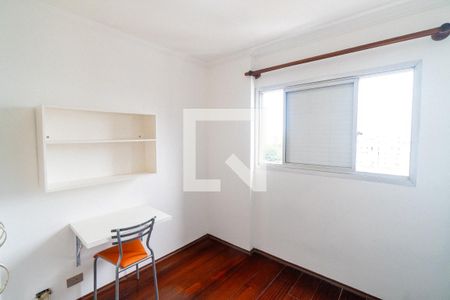 Quarto 1 de apartamento para alugar com 2 quartos, 52m² em Vila Clementino, São Paulo