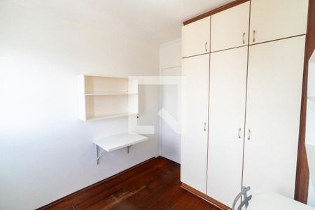 Quarto 1 de apartamento para alugar com 2 quartos, 52m² em Vila Clementino, São Paulo