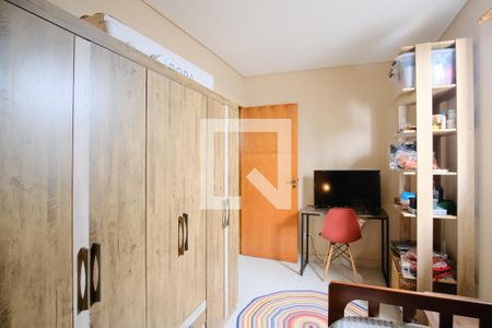 Quarto 2 de casa à venda com 2 quartos, 150m² em Vila Carlos de Campos, São Paulo