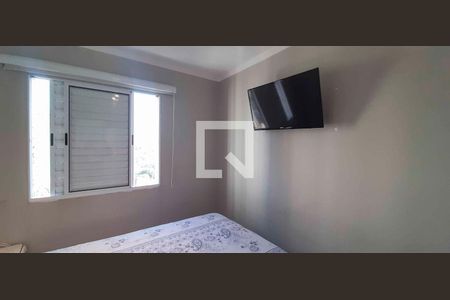 Apartamento para alugar com 2 quartos, 44m² em Conceicao, Osasco