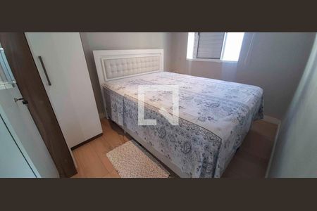 Apartamento para alugar com 2 quartos, 44m² em Conceicao, Osasco