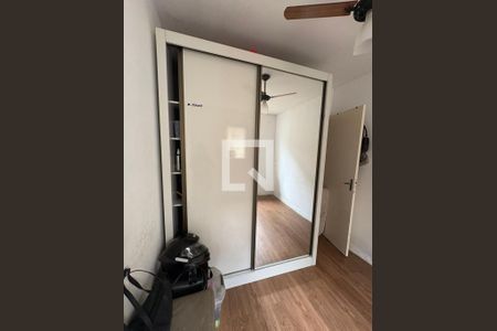 Quarto de casa para alugar com 2 quartos, 56m² em Loteamento Parque Centenario, Campinas