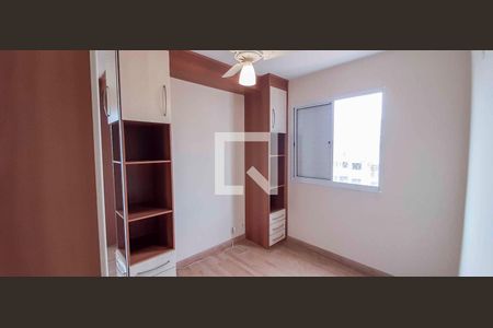 Suíte de apartamento à venda com 3 quartos, 68m² em Vila Butantã, São Paulo
