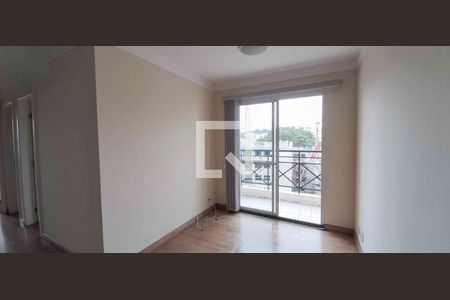 Apartamento à venda com 3 quartos, 68m² em Vila Butantã, São Paulo
