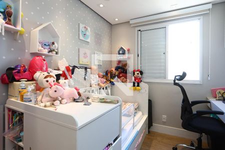 quarto 1 de apartamento à venda com 2 quartos, 84m² em Jardim Parque Morumbi, São Paulo