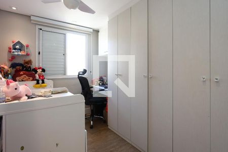 quarto 1 de apartamento à venda com 2 quartos, 84m² em Jardim Parque Morumbi, São Paulo