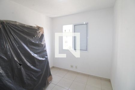Quarto 1 de apartamento para alugar com 3 quartos, 70m² em Jardim Sul, São José dos Campos