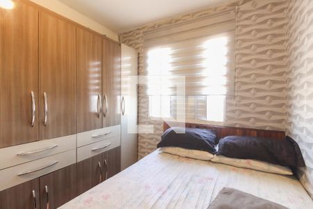 Quarto 1 de apartamento para alugar com 2 quartos, 46m² em Vila Nova Curuca, São Paulo