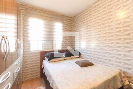 Quarto 1 de apartamento para alugar com 2 quartos, 46m² em Vila Nova Curuca, São Paulo