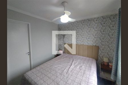 Apartamento à venda com 3 quartos, 60m² em Vila Independencia, São Paulo