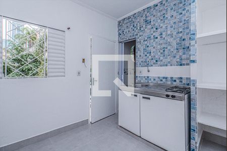 kitnet _5 de kitnet/studio para alugar com 1 quarto, 20m² em Aclimação, São Paulo