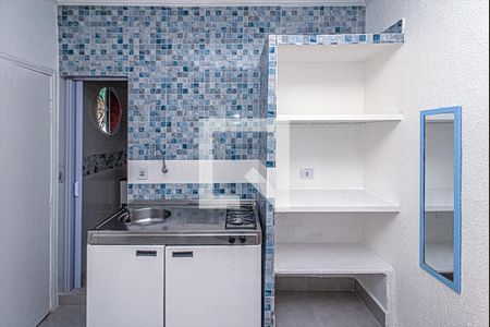 kitnet _4 de kitnet/studio para alugar com 1 quarto, 20m² em Aclimação, São Paulo