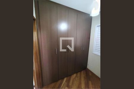 Apartamento à venda com 3 quartos, 63m² em São Lucas, São Paulo