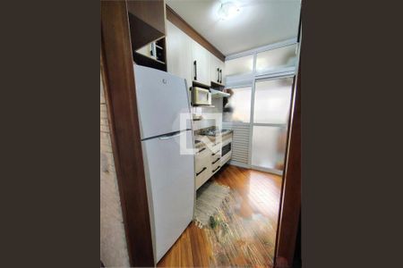 Apartamento à venda com 3 quartos, 63m² em São Lucas, São Paulo